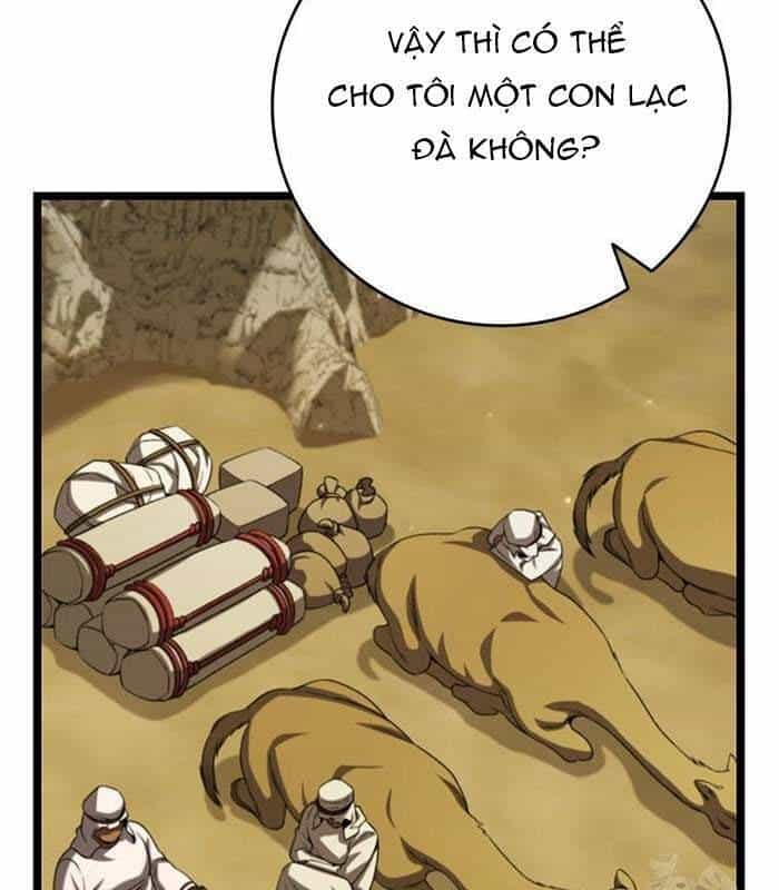 Thực Long Ma Pháp Sư - Chương 78 - ảnh 39