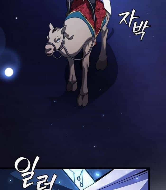 Thực Long Ma Pháp Sư - Chương 78 - ảnh 50