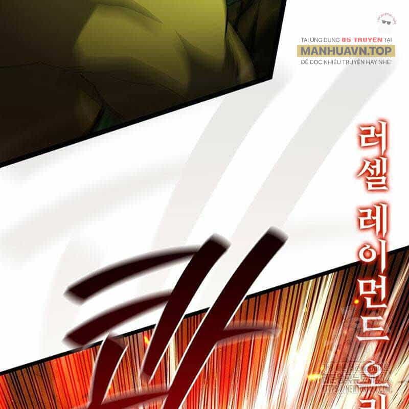 Thực Long Ma Pháp Sư - Chương 80 - ảnh 175