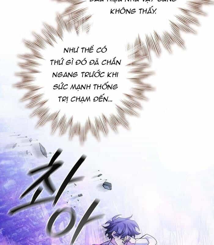 Thực Long Ma Pháp Sư - Chương 81 - ảnh 106