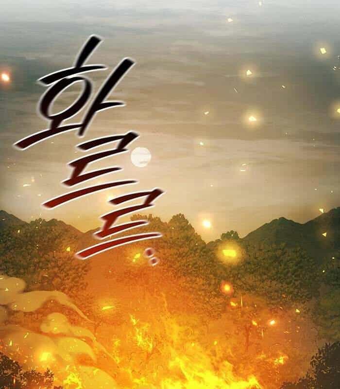 Thực Long Ma Pháp Sư - Chương 81 - ảnh 3