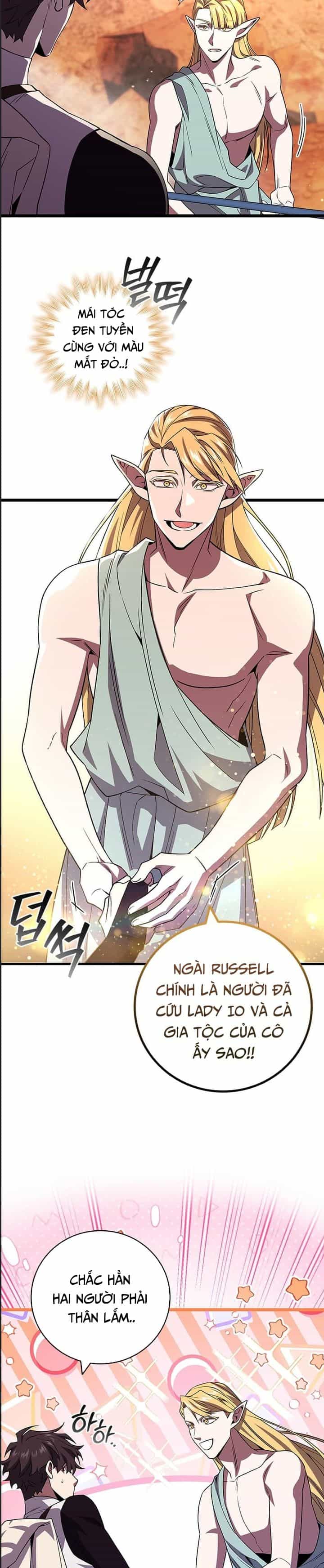 Thực Long Ma Pháp Sư - Chương 85 - ảnh 11