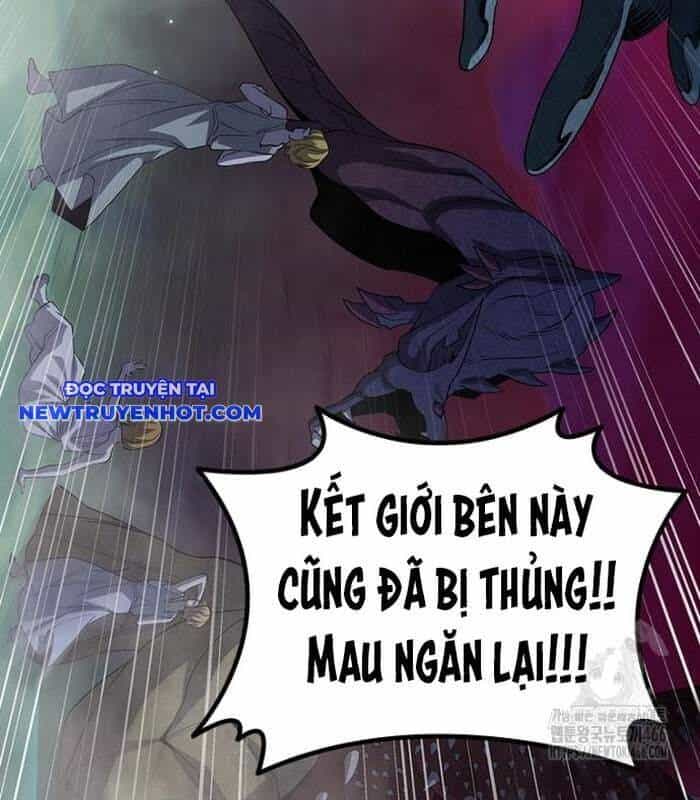Thực Long Ma Pháp Sư - Chương 88 - ảnh 26