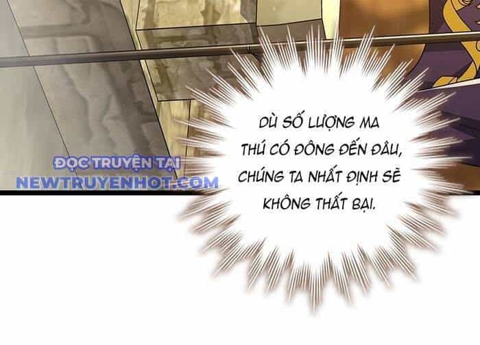 Thực Long Ma Pháp Sư - Chương 89 - ảnh 42