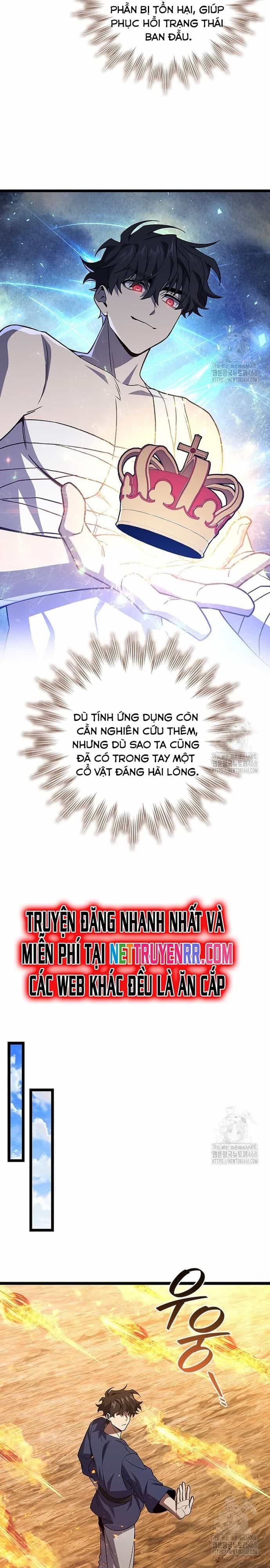 Thực Long Ma Pháp Sư - Chương 93 - ảnh 26