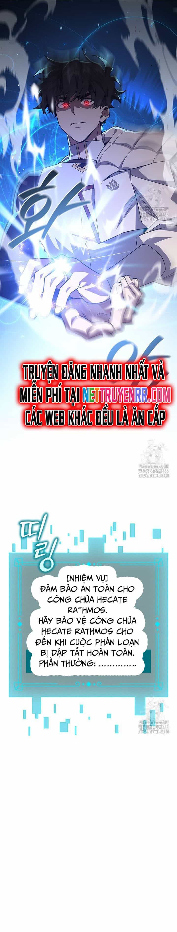 Thực Long Ma Pháp Sư - Chương 94 - ảnh 11