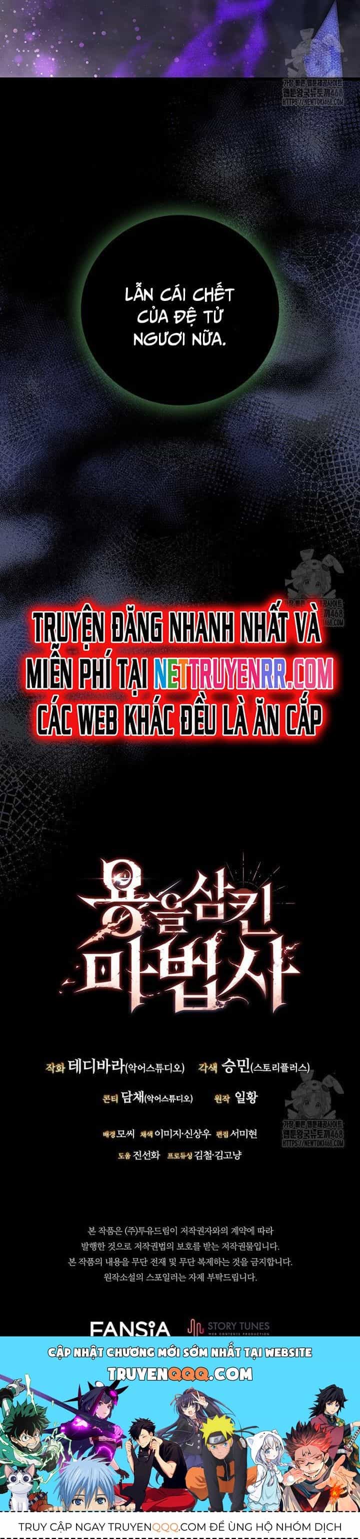 Thực Long Ma Pháp Sư - Chương 94 - ảnh 43