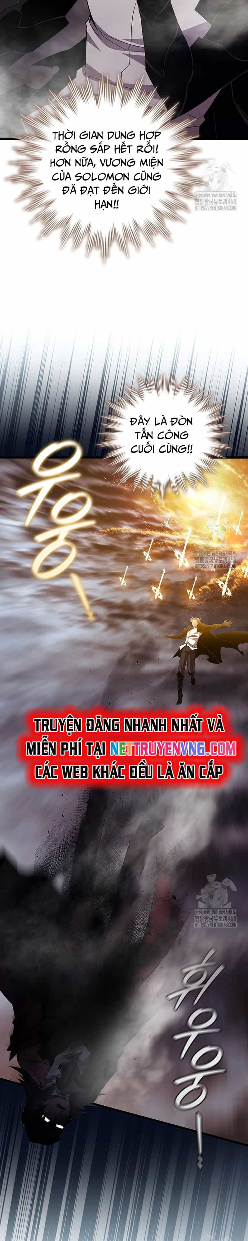 Thực Long Ma Pháp Sư - Chương 96 - ảnh 30