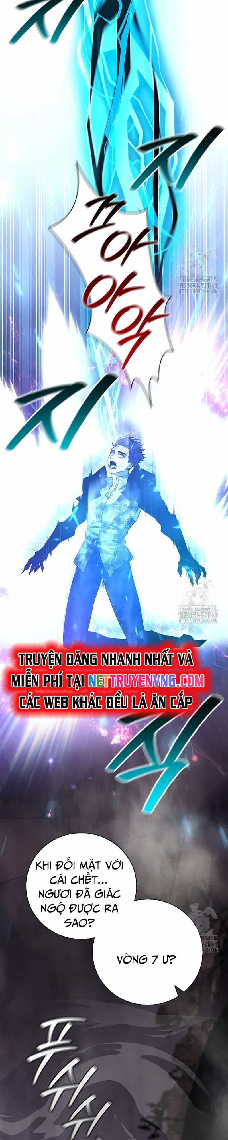 Thực Long Ma Pháp Sư - Chương 96 - ảnh 38