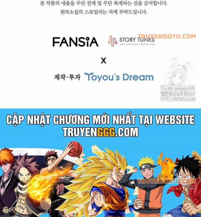 Thực Long Ma Pháp Sư - Chương 99 - ảnh 57