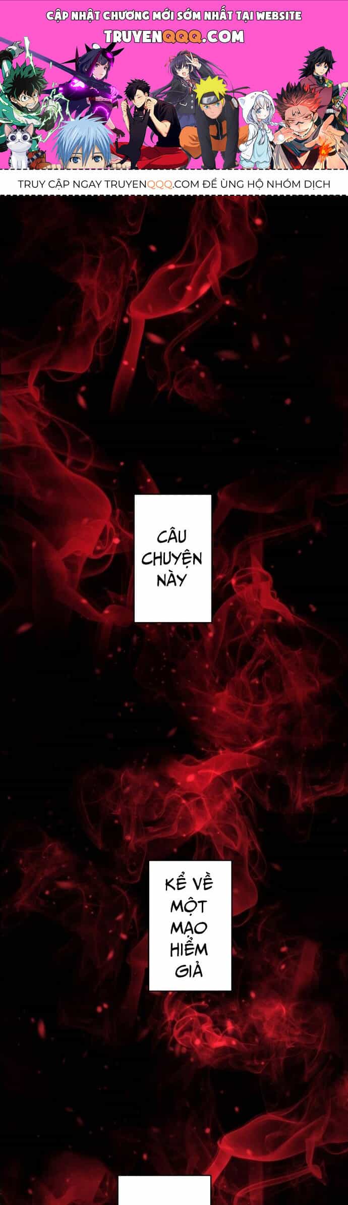 Thực Quỷ Mạo Hiểm Giả - Chương 1 - ảnh 1