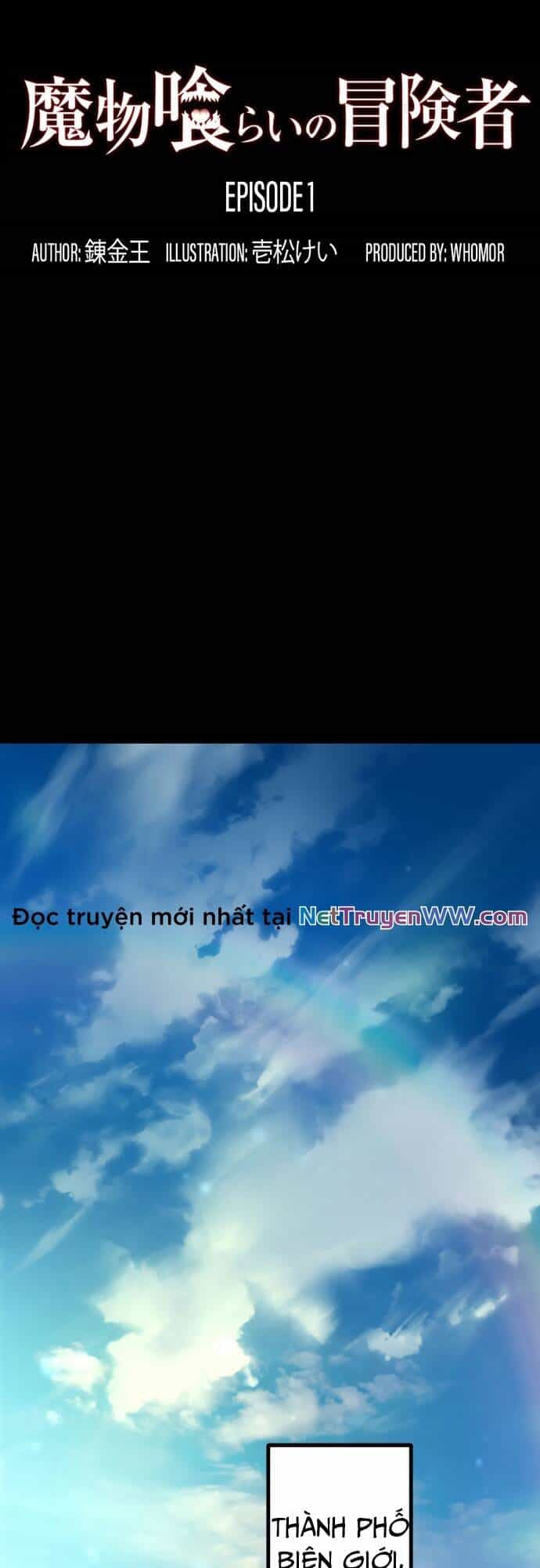 Thực Quỷ Mạo Hiểm Giả - Chương 1 - ảnh 42