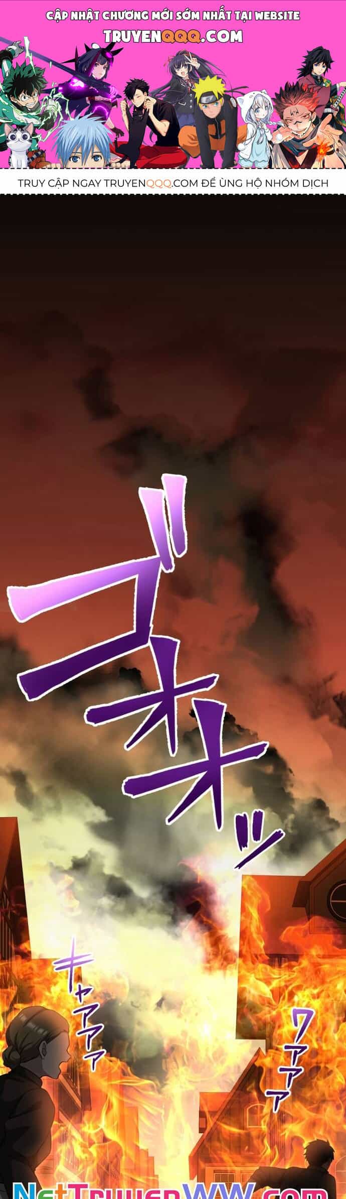 Thực Quỷ Mạo Hiểm Giả - Chương 14 - ảnh 1