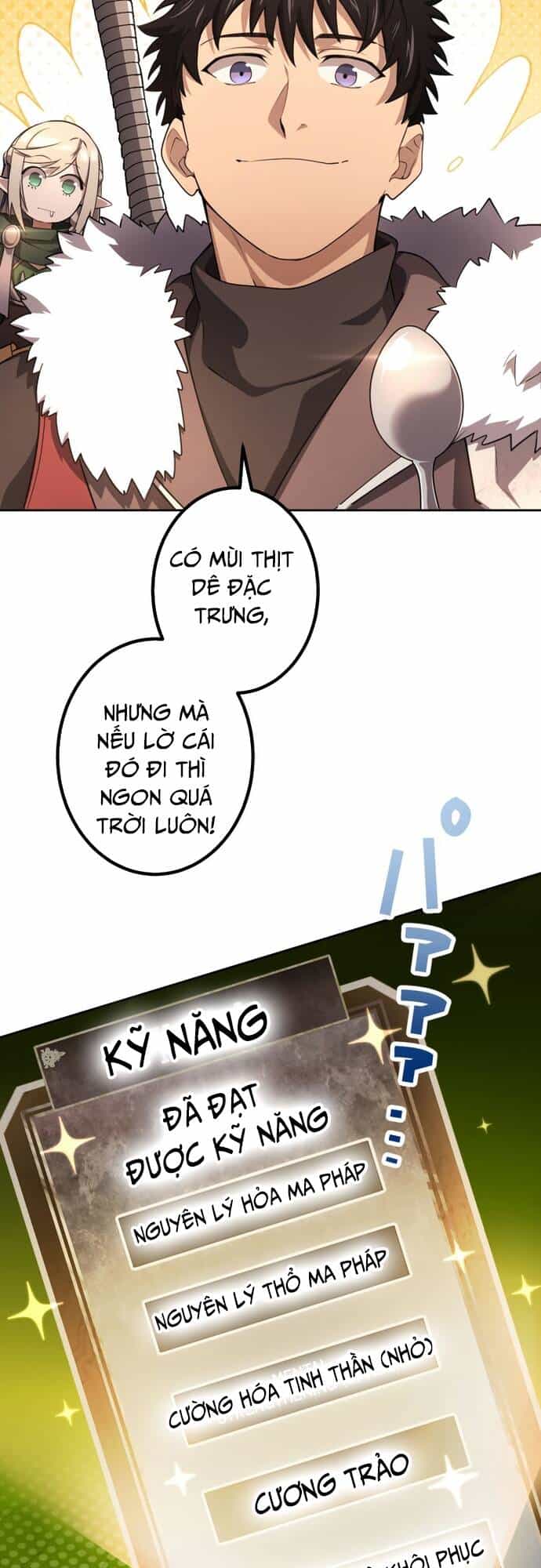 Thực Quỷ Mạo Hiểm Giả - Chương 15 - ảnh 16