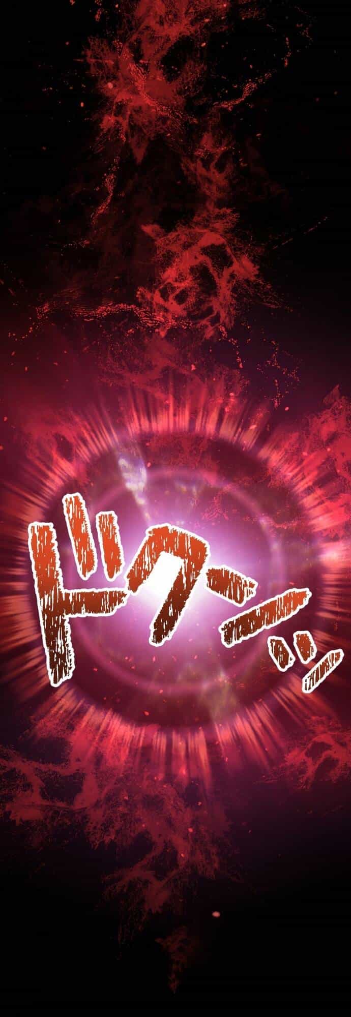 Thực Quỷ Mạo Hiểm Giả - Chương 15 - ảnh 51