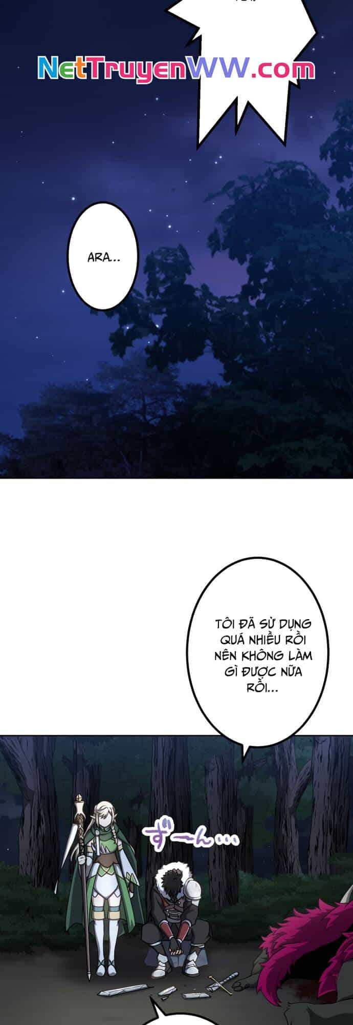 Thực Quỷ Mạo Hiểm Giả - Chương 16 - ảnh 57