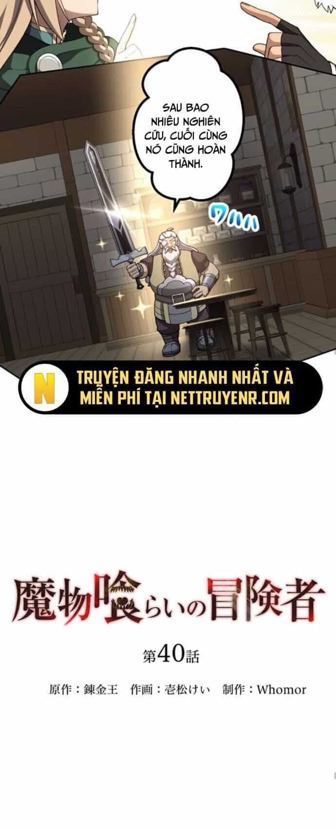 Thực Quỷ Mạo Hiểm Giả - Chương 40 - ảnh 7