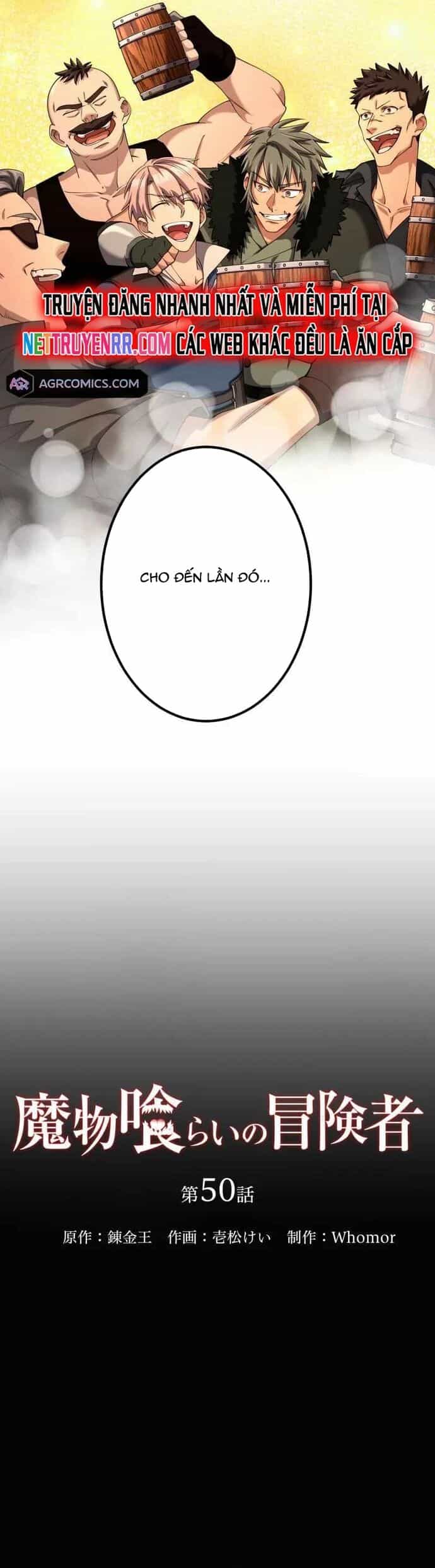 Thực Quỷ Mạo Hiểm Giả - Chương 50 - ảnh 3
