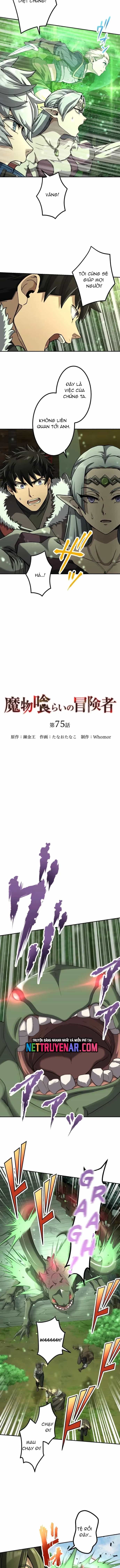 Thực Quỷ Mạo Hiểm Giả - Chương 75 - ảnh 2