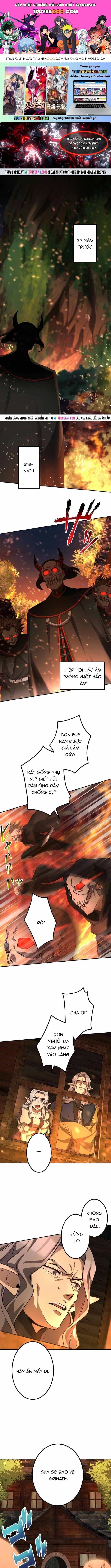 Thực Quỷ Mạo Hiểm Giả - Chương 85 - ảnh 1