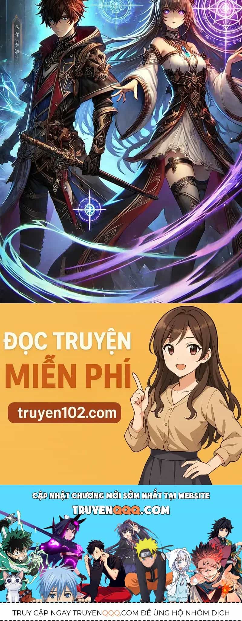 Thực Quỷ Mạo Hiểm Giả - Chương 95 - ảnh 128