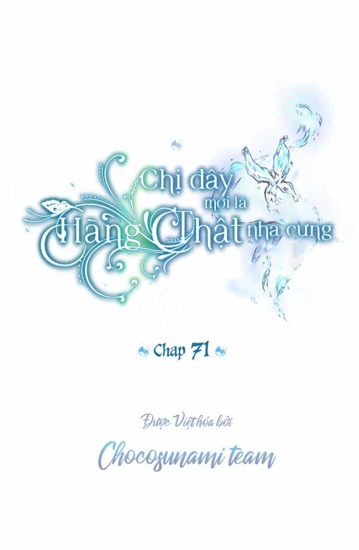 Thực Ra Tôi Mới Là Thật - Chương 71 - ảnh 12