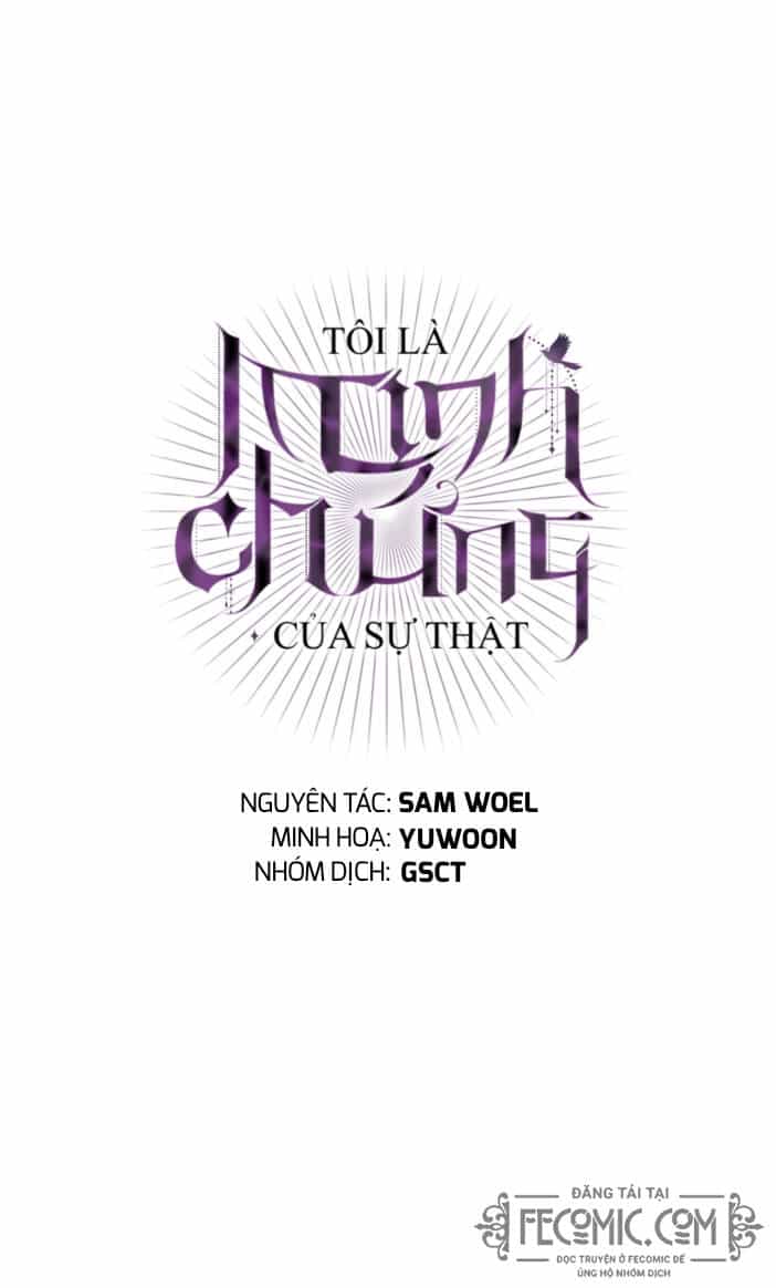 Thực Ra Tôi Mới Là Thật - Chương 73 - ảnh 13