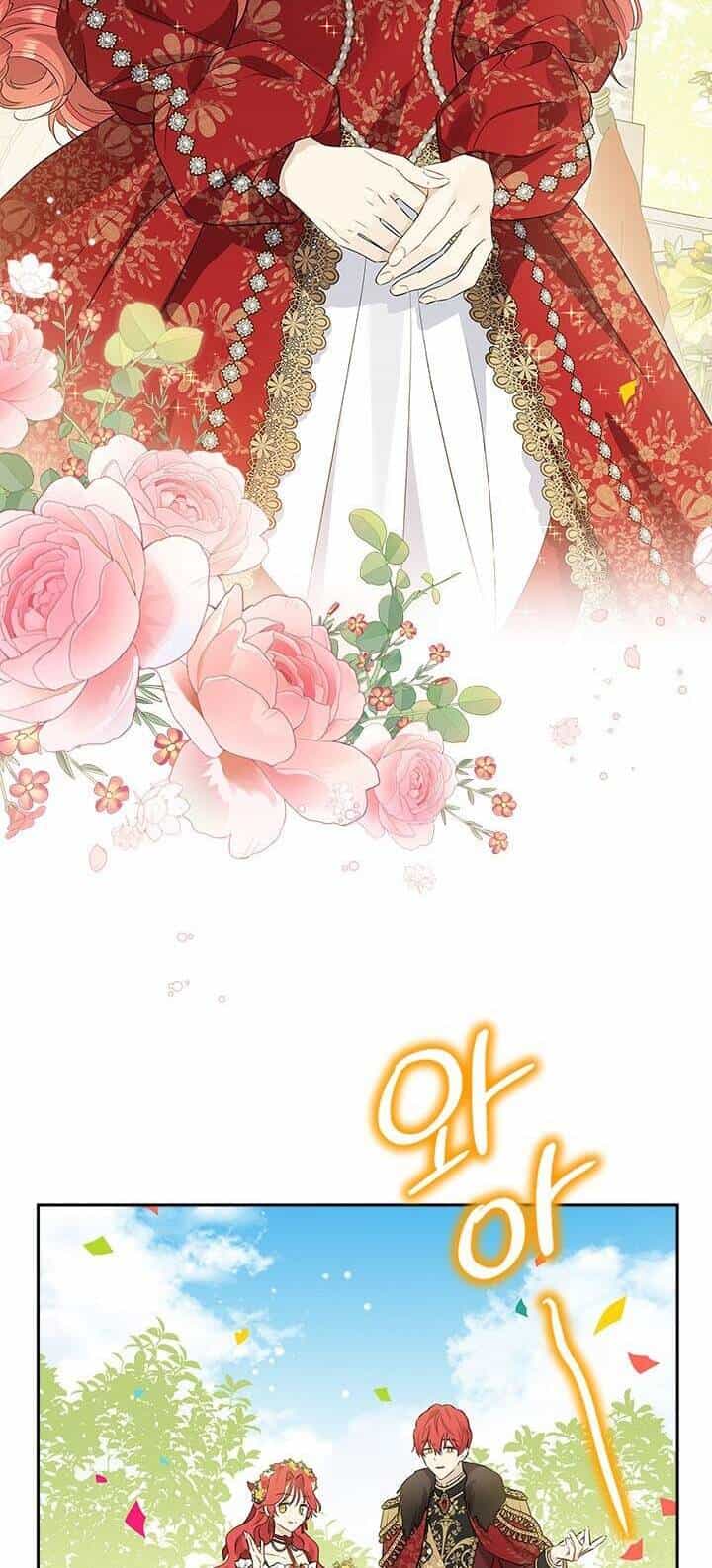 Thực Ra Tôi Mới Là Thật - Chương 87.2 - ảnh 23