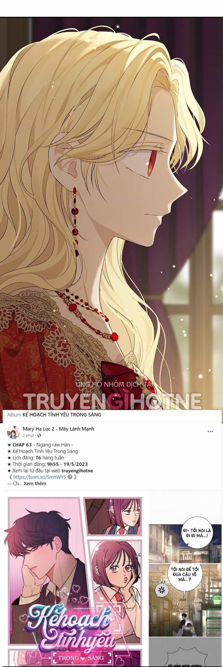 Thực Ra Tôi Mới Là Thật - Chương 100.1 - ảnh 19