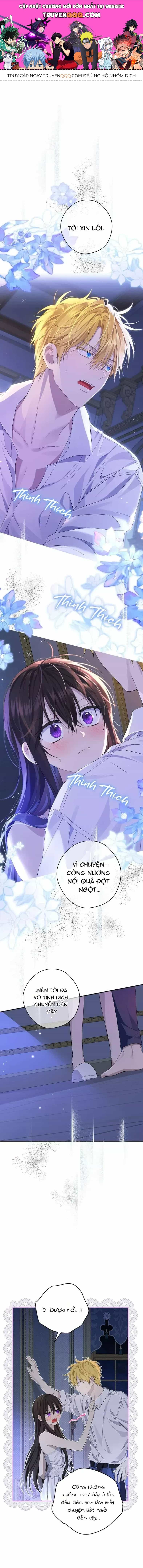 Thực Ra Tôi Mới Là Thật - Chương 105 - ảnh 1