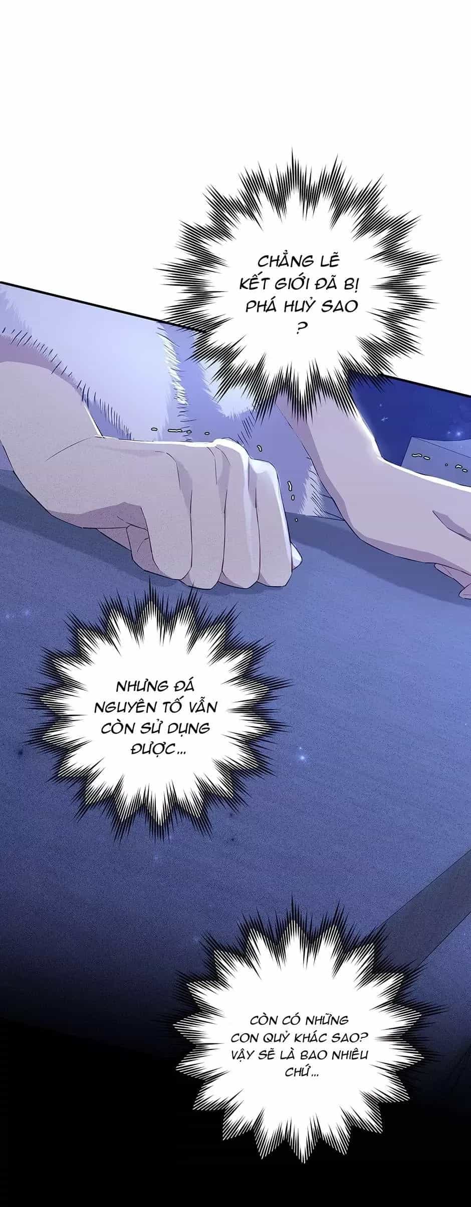 Thực Ra Tôi Mới Là Thật - Chương 106 - ảnh 45