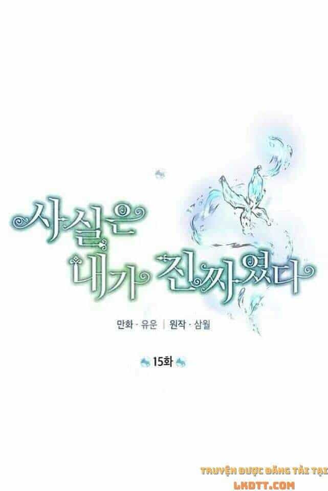 Thực Ra Tôi Mới Là Thật - Chương 15 - ảnh 13