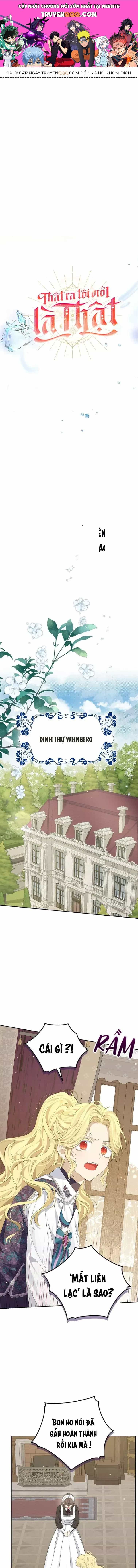 Thực Ra Tôi Mới Là Thật - Chương 111 - ảnh 1