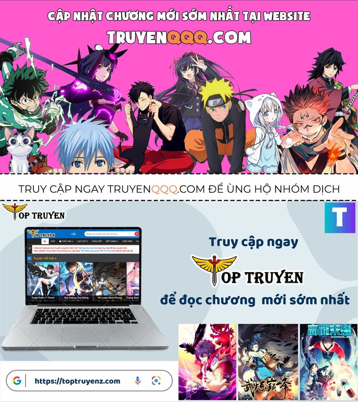 Thực Ra Tôi Mới Là Thật - Chương 117 - ảnh 1