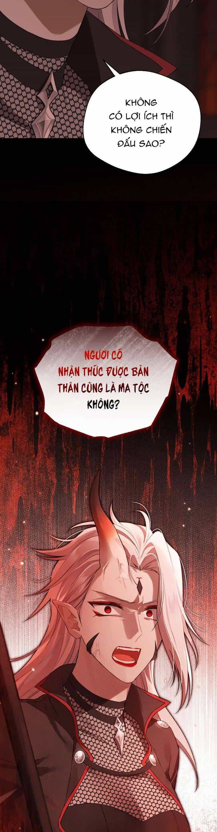 Thực Ra Tôi Mới Là Thật - Chương 127 - ảnh 29