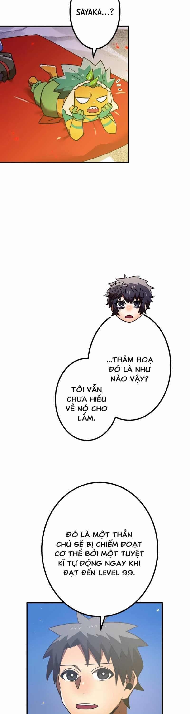 Thực Ra Tôi Mới Là Thật - Chương 132 - ảnh 15