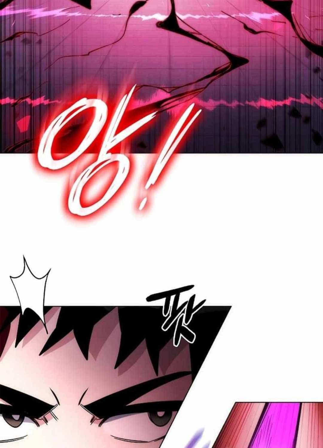 Thực Ra Tôi Mới Là Thật - Chương 132 - ảnh 226