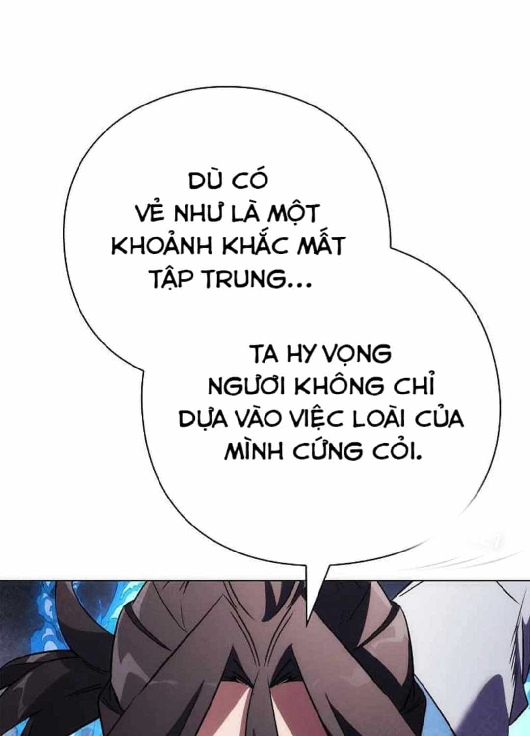 Thực Ra Tôi Mới Là Thật - Chương 134 - ảnh 360