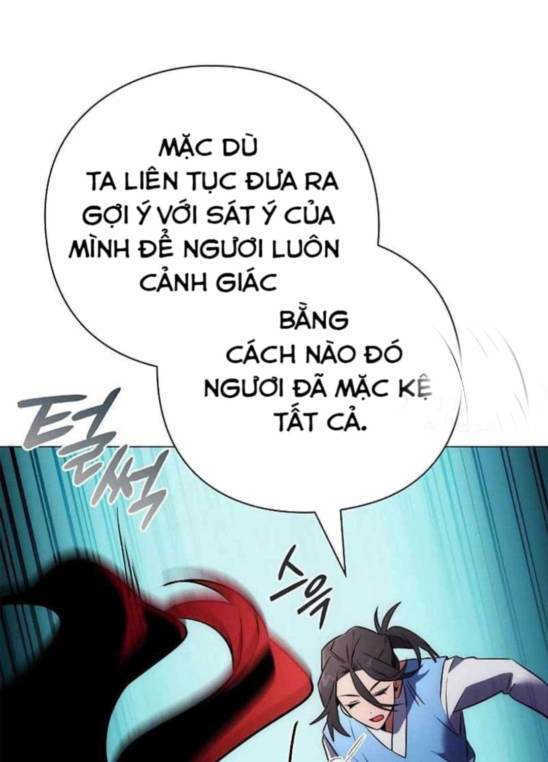 Thực Ra Tôi Mới Là Thật - Chương 134 - ảnh 366