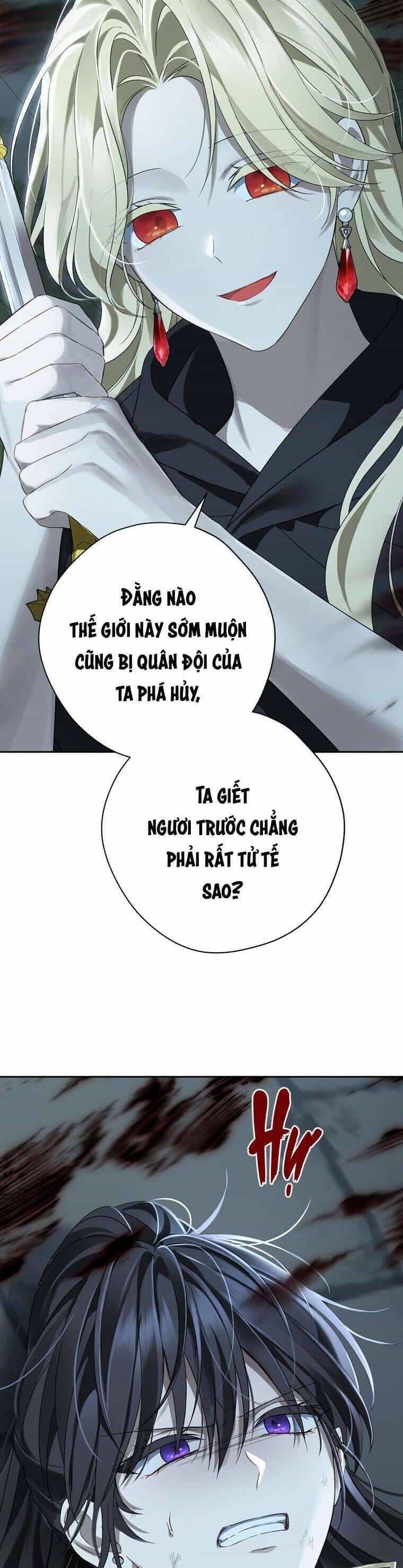 Thực Ra Tôi Mới Là Thật - Chương 135 - ảnh 62