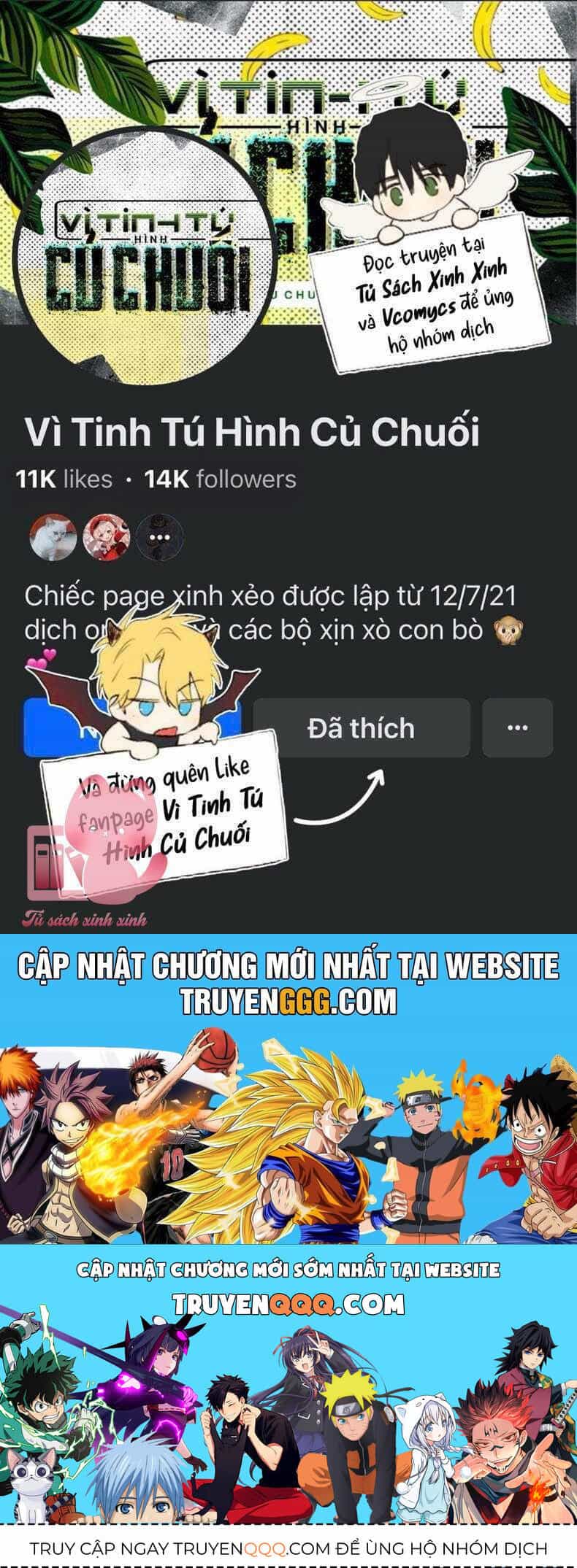 Thực Ra Tôi Mới Là Thật - Chương 142 - ảnh 60