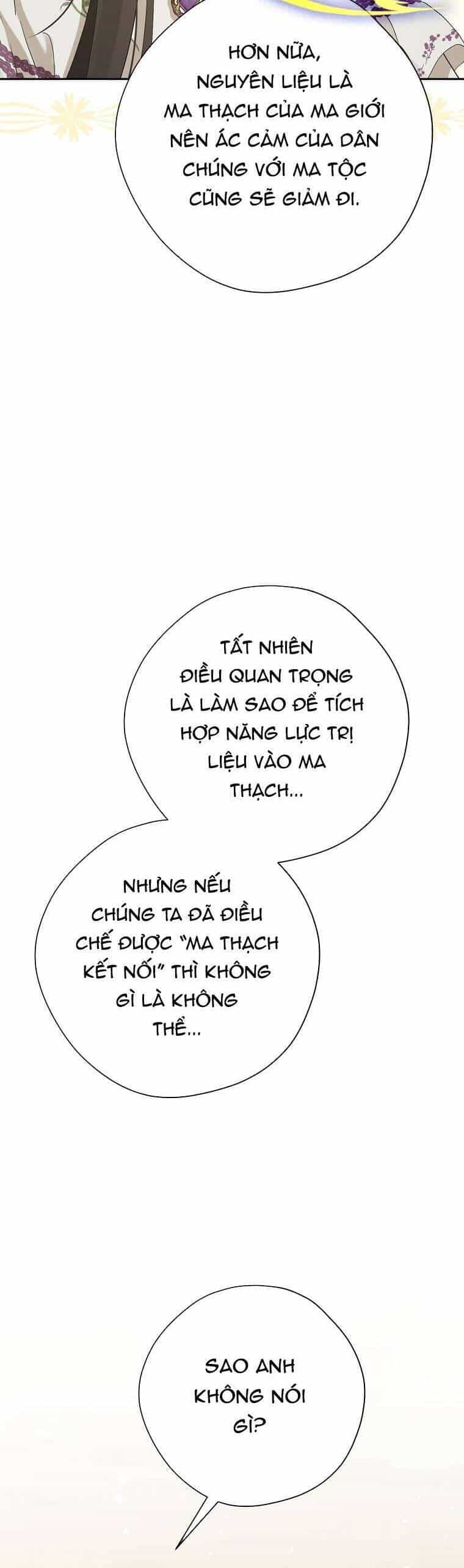 Thực Ra Tôi Mới Là Thật - Chương 149 - ảnh 44