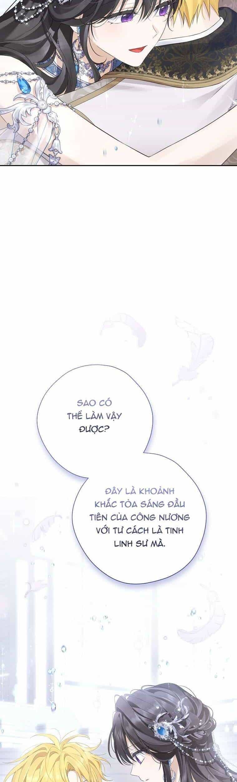 Thực Ra Tôi Mới Là Thật - Chương 150 - ảnh 54