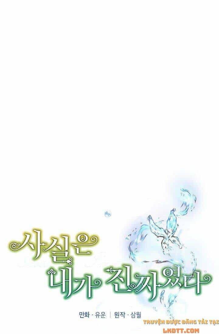 Thực Ra Tôi Mới Là Thật - Chương 45 - ảnh 21