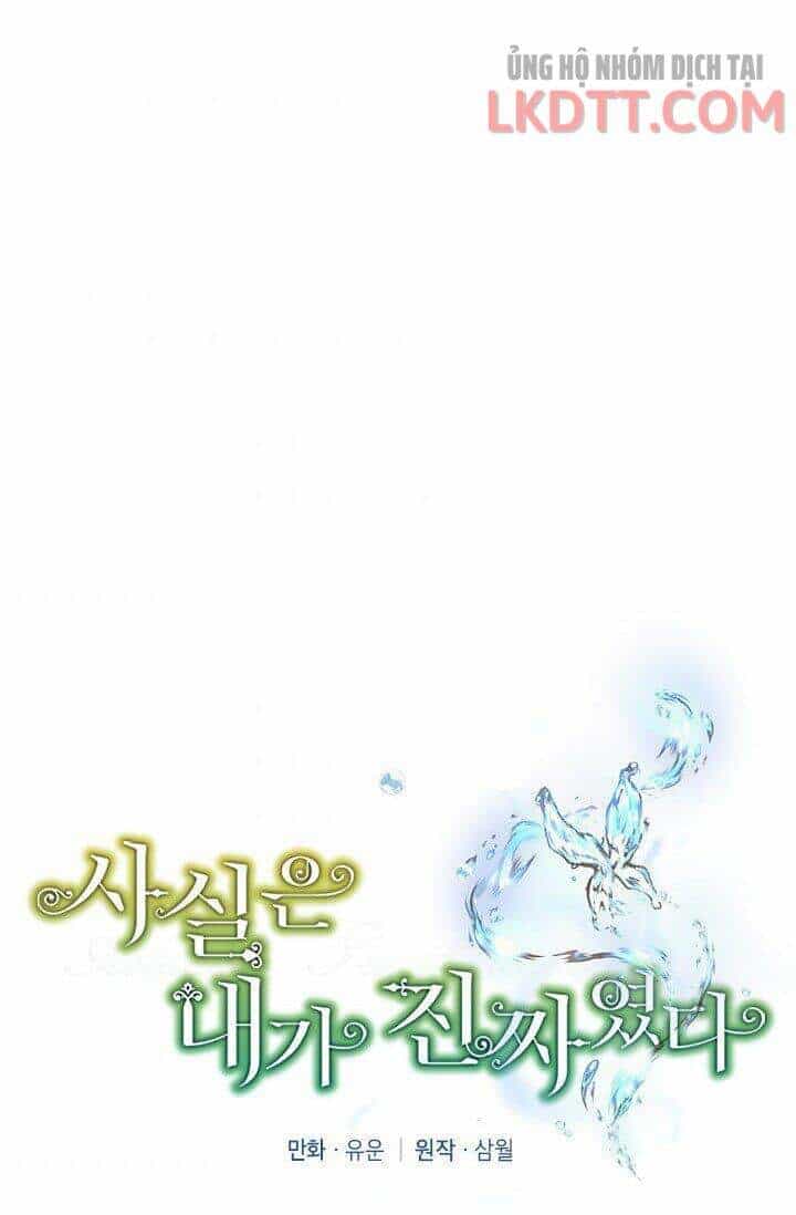 Thực Ra Tôi Mới Là Thật - Chương 46 - ảnh 11