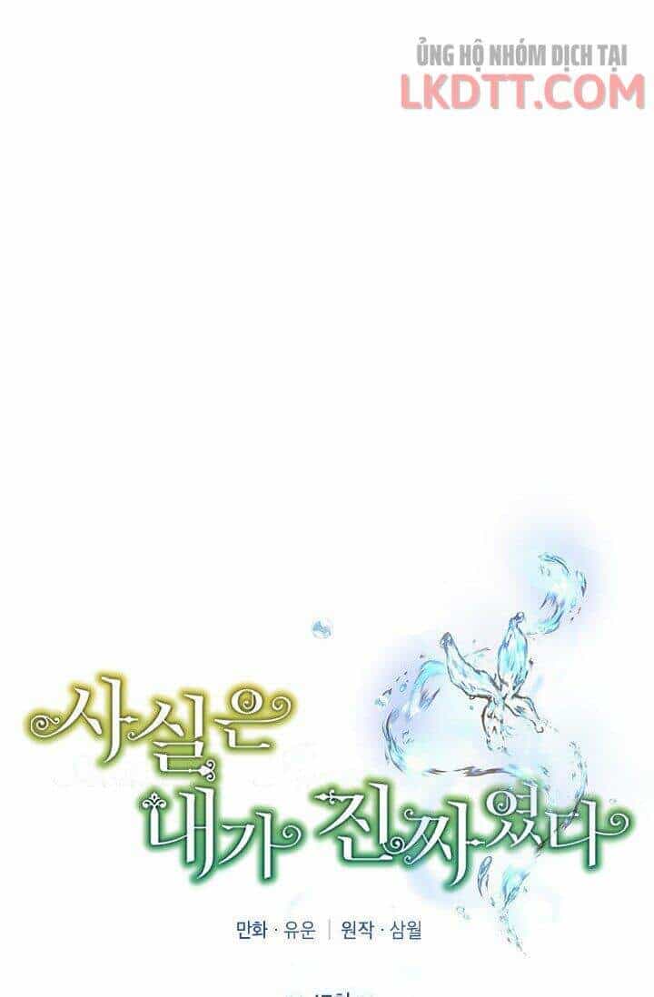 Thực Ra Tôi Mới Là Thật - Chương 47 - ảnh 21