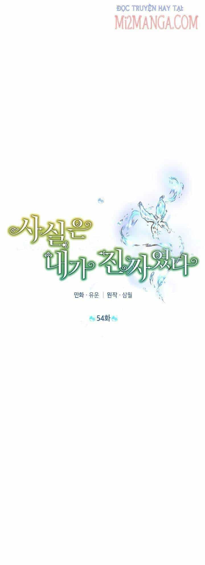 Thực Ra Tôi Mới Là Thật - Chương 54 - ảnh 15