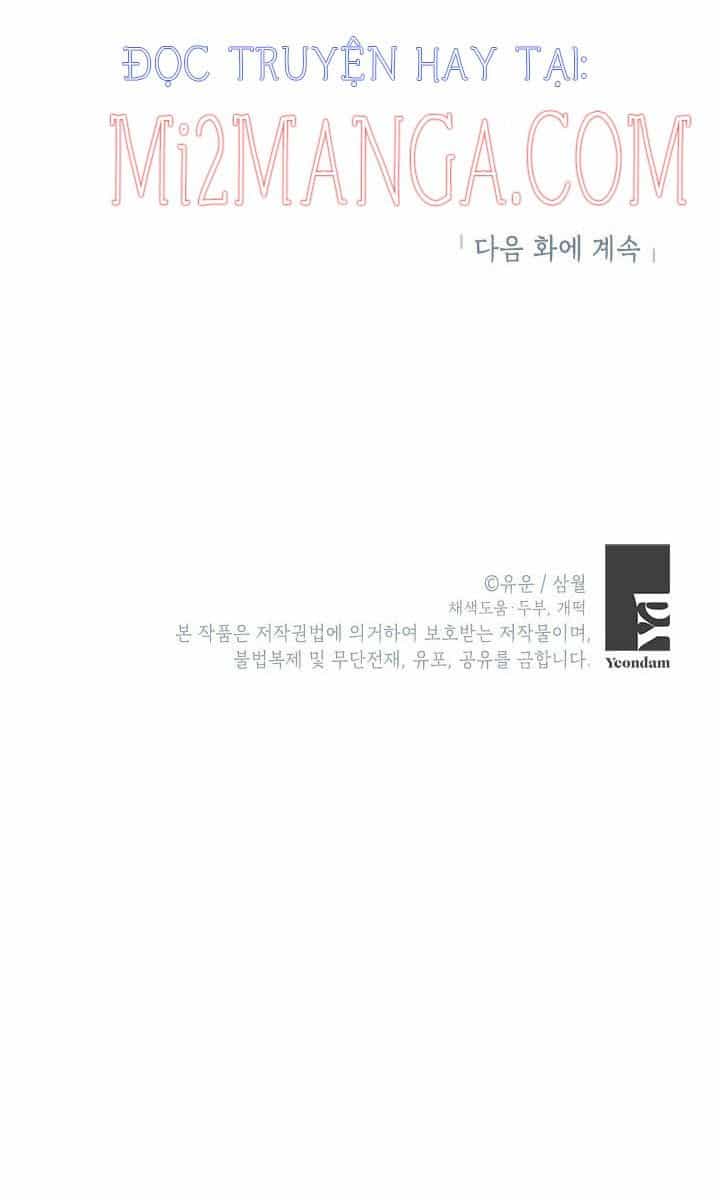 Thực Ra Tôi Mới Là Thật - Chương 66.5 - ảnh 28