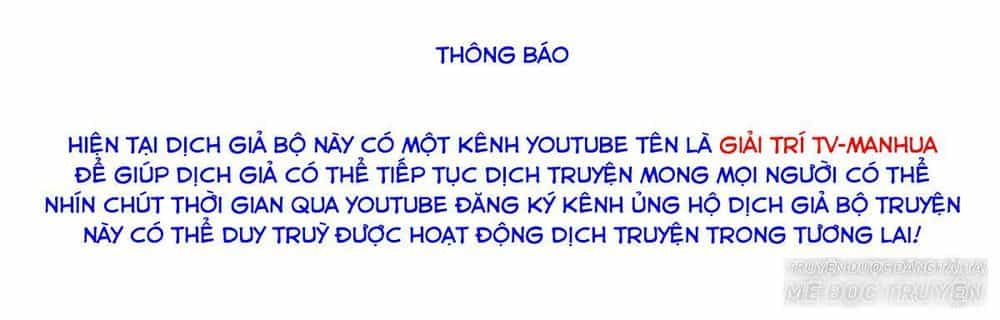 Thực Sắc Đại Lục - Chương 134 - ảnh 6