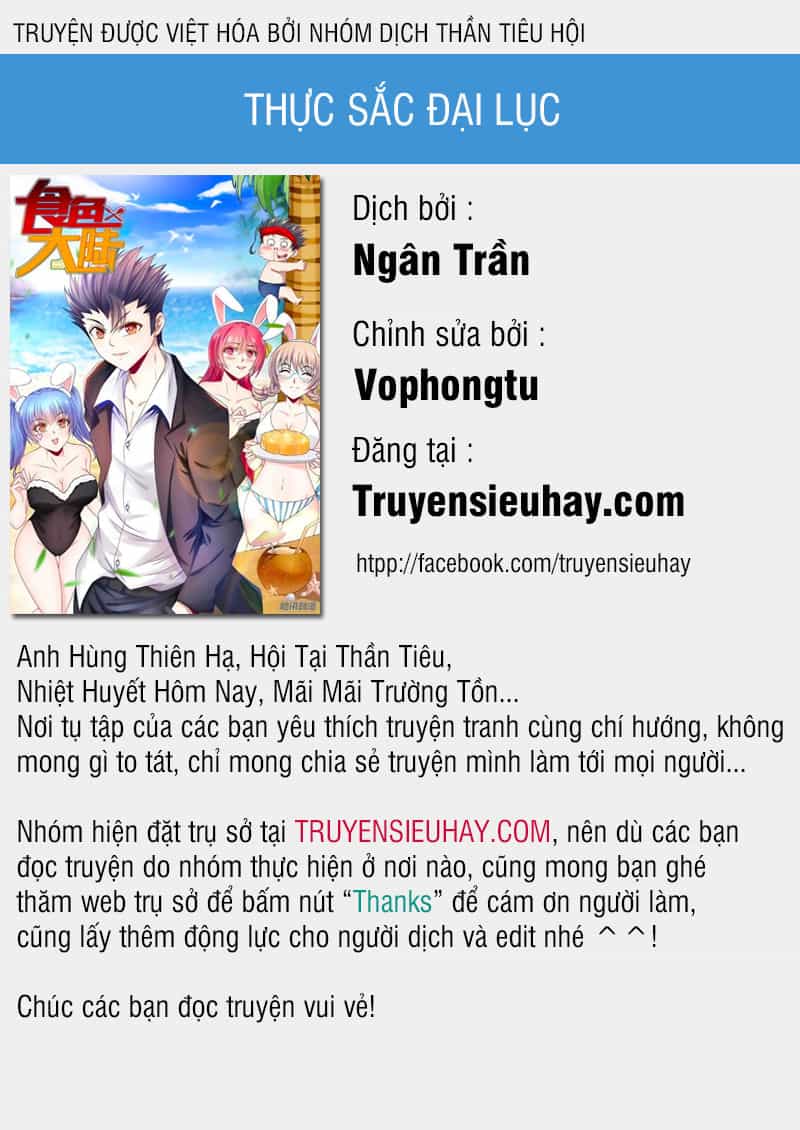 Thực Sắc Đại Lục - Chương 60 - ảnh 1